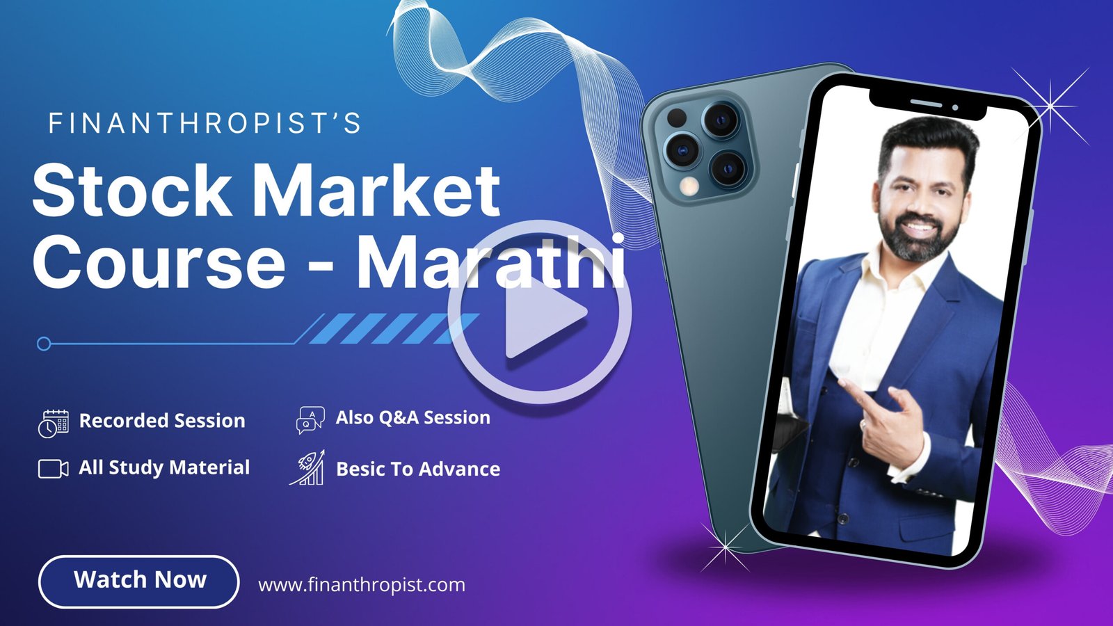 The Complete Share Market Course